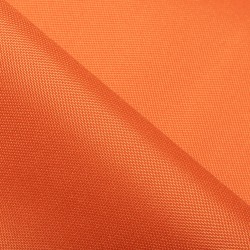 Оксфорд 600D PU, Оранжевый  в Нальчике, 230 г/м2, 399 руб