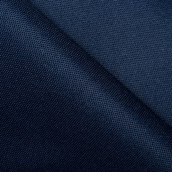 Ткань Оксфорд 600D PU, Темно-Синий (на отрез)  в Нальчике