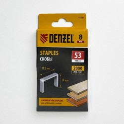 Denzel Скобы, 8 мм, для мебельного степлера, тип 53, 2000 шт.  в Нальчике