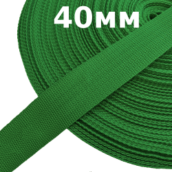 Лента-Стропа 40мм, цвет Зелёный (на отрез)  в Нальчике