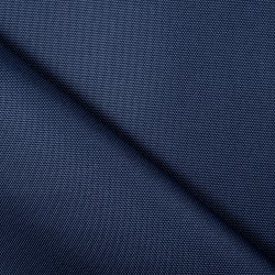 Ткань Кордура (Китай) (Оксфорд 900D),  Темно-Синий   в Нальчике