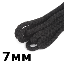 Шнур с сердечником 7мм,  Чёрный (плетено-вязанный, плотный)  в Нальчике